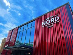 -Nord Grill&Bar Highland诺德西餐(深圳欢乐海岸店)