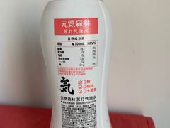 -麦德龙(京顺路商场店)