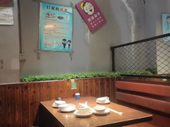 -1号烤场(横沙店)