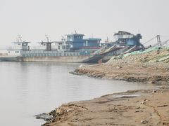 -黄河三峡风景名胜区