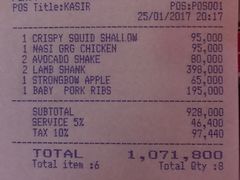 账单-Bamboo Bar & Grill Restaurant