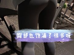 -MADFIT迈非健身(阳光天地店)