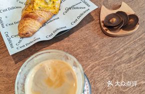 Cheese Croissant