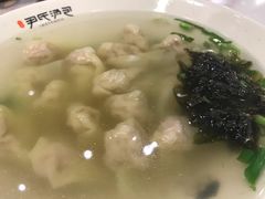 馄饨-百年尹氏汤包(湖南路狮子桥店)