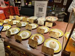 -富华斋饽饽铺·宫廷糕点·伴手礼(护国新天地店)