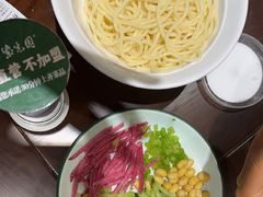 -紫光园(创始店)