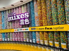 -m豆巧克力世界(上海世茂广场店)