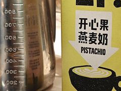 -麦当劳(百联西郊购物中心店)