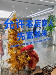 -艺剪堂