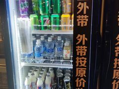 -火炉火自助餐(喜隆多店)