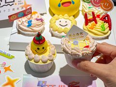 -壹点壹客·生日蛋糕(南山店)