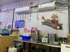 -渝之汇牛肉豌杂面