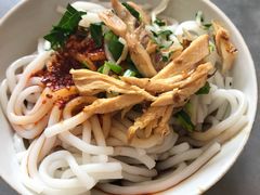 -再回首鸡肉米线(人民路一店)