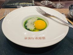 -泉客厅LAPUTA·天空之城