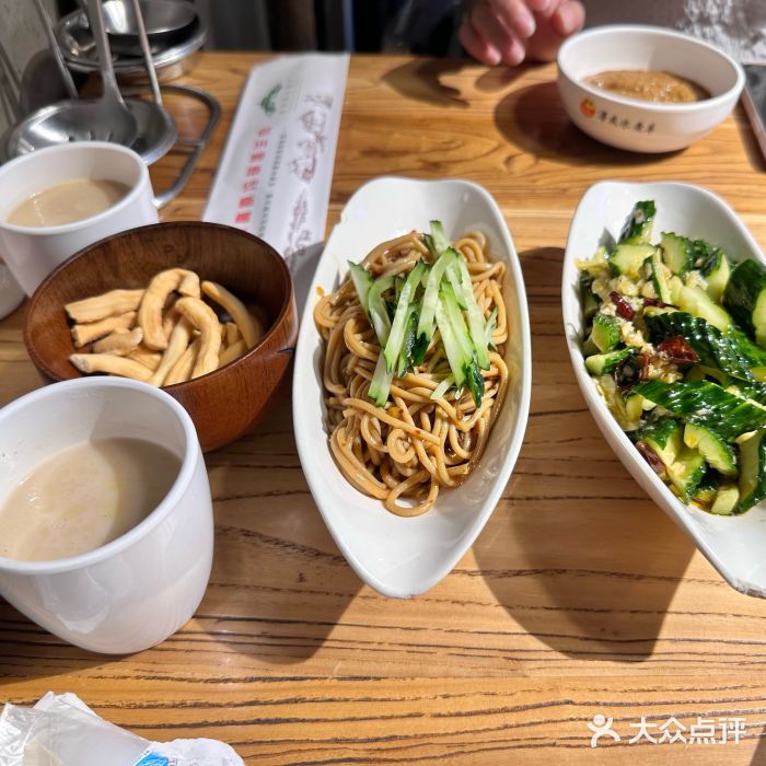 泽成冰煮羊火锅(中正天街店)凉拌莜面图片