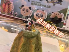 -红星前进面包牛奶公司(五道口购物中心店)