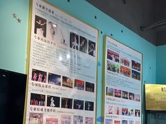 -艺熠舞蹈口才主持表演艺术中心(爱琴海校区)