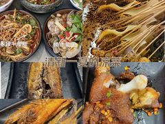 -徐妹串串香(春熙路店)