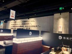 -很久以前羊肉串(南京路第一百货店)