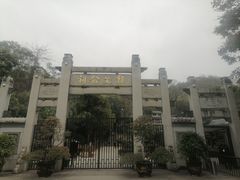 -韩文公祠