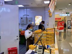 -吉姆大师傅(北京华联亦庄店)