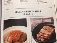 菜单-九妙坊(牡丹园店)