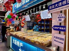 -桃源市场(解放路店)