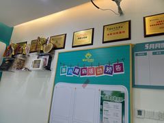 -玩胜青少儿体能(福田侨香中心)