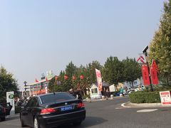 -望都服务区餐厅