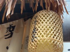 -茶去咖啡屋(武侯祠店)
