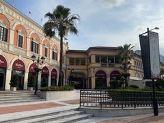 -佛罗伦萨小镇广佛名品奥特莱斯(疏港路店)