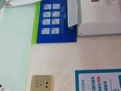 -深圳富茂格伦菲尔口腔门诊部(龙华清湖总院)