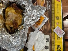 -窑鸡王(金地广场店)