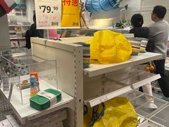 -宜家家居(宝山商场店)