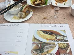 -瑞福园联谊餐室(茂名南路店)