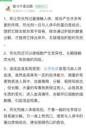 -小蓝象(五角场万达店)