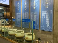 -易裕和·长沙米粉(竹塘西路店)