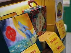-良枫友信(陈家祠店)