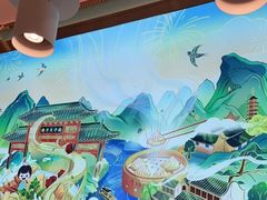 -苏晓玥·手作江南小吃(深圳北站店)