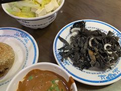 -老爆肚满五香烧牛羊肉