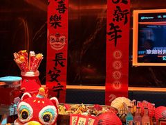 -冰城小镇音乐串吧·聚会餐厅(百子湾店)