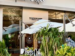 -Peet's 皮爷咖啡(海雅缤纷城店)