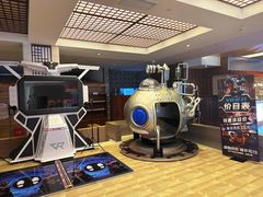 -汤连得温泉馆(宝山店)