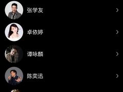 -Huange欢歌KTV(欣都龙城vcpark购物中心店)