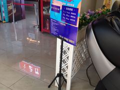 -五一星光夜市(SOHO新天地店)