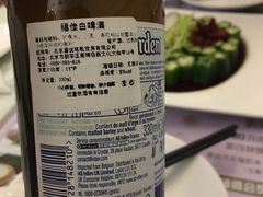 -花舍·新派粤菜·西餐·下午茶(亚运村·鸟巢店)