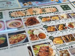 -阿飛冰室(下沙店)
