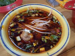 -冒椒火辣(太古里店)