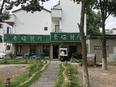 -外婆船宴餐厅·外婆喊你回家吃饭