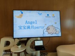 点击看大图 -重庆安琪儿妇产医院-妇幼保健联盟医院